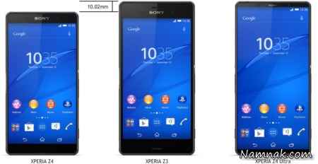 xperia z4